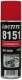 Loctite 8151 Mazn kov 300 ml